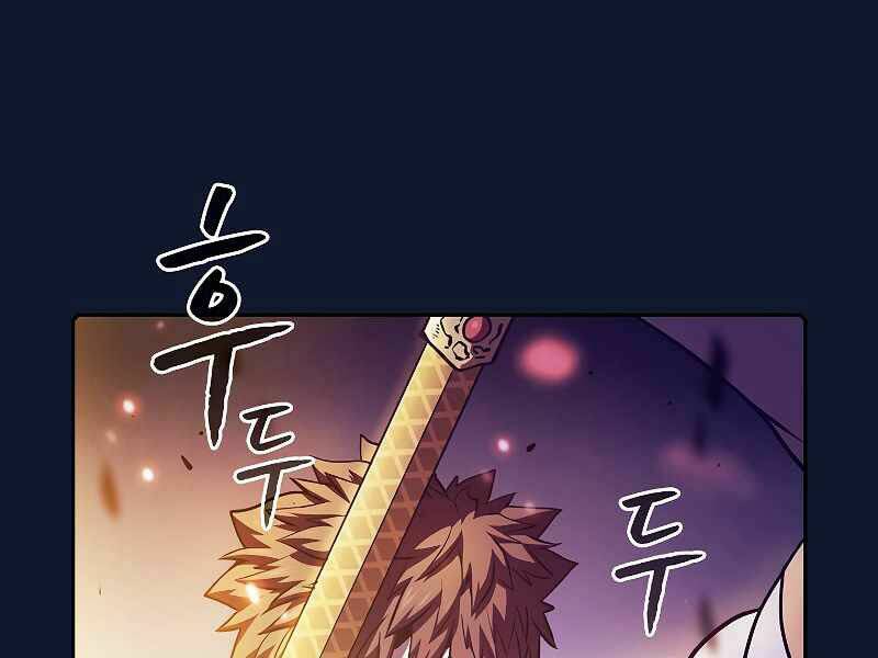 Người Chơi Trở Về Từ Địa Ngục - Chapter 63 - Page 55