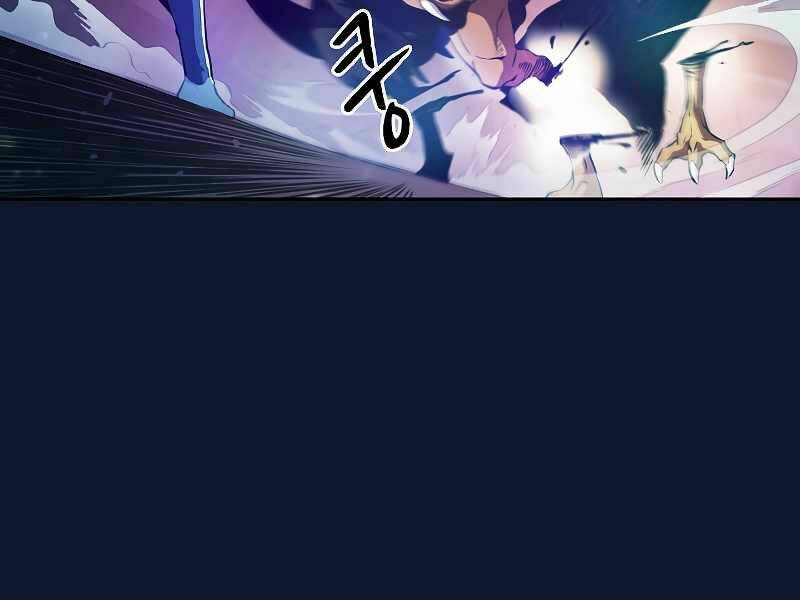 Người Chơi Trở Về Từ Địa Ngục - Chapter 63 - Page 63