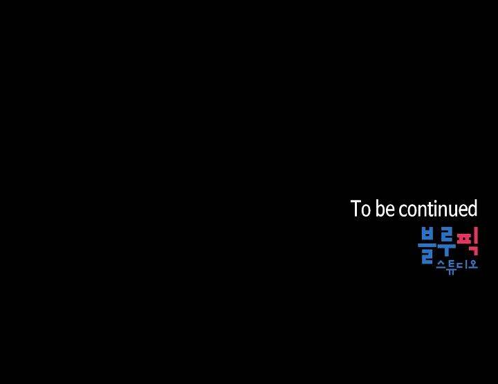 Người Chơi Trở Về Từ Địa Ngục - Chapter 7 - Page 73