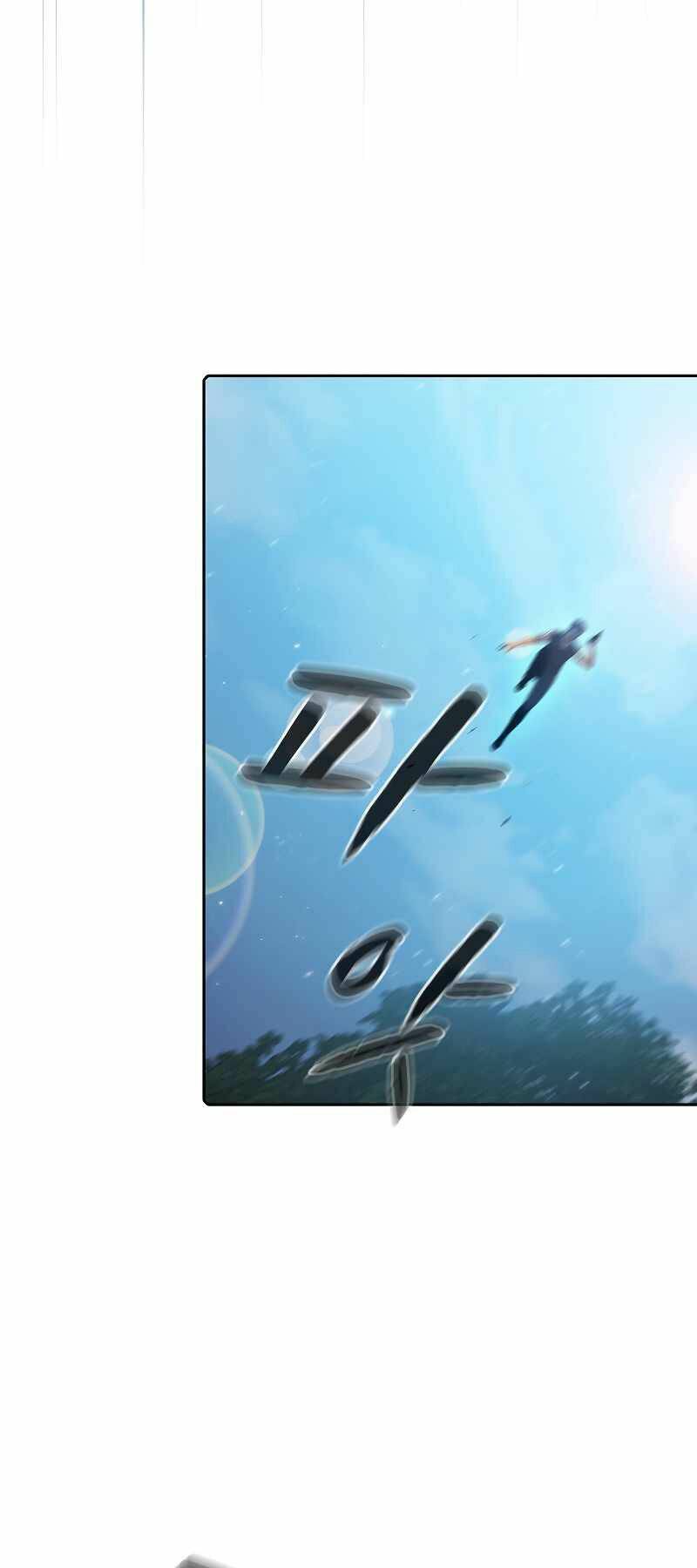 Người Chơi Trở Về Từ Địa Ngục - Chapter 71 - Page 23