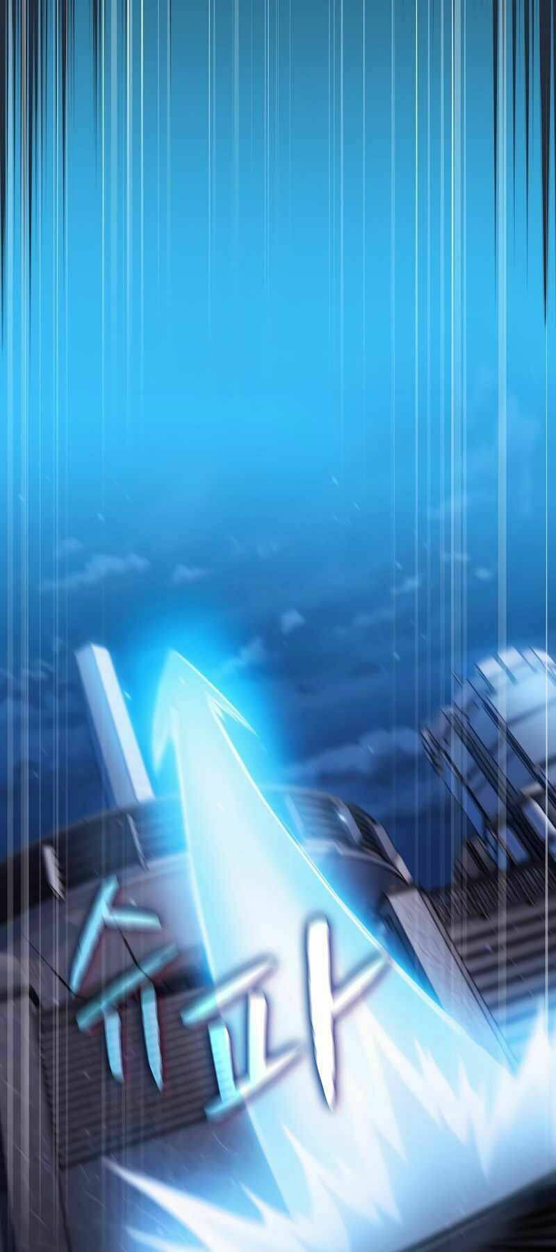 Người Chơi Trở Về Từ Địa Ngục - Chapter 75 - Page 49