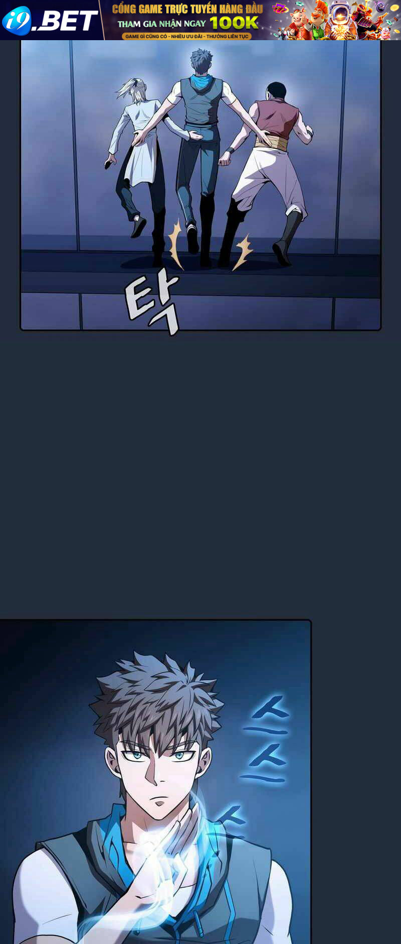 Người Chơi Trở Về Từ Địa Ngục - Chapter 75 - Page 56