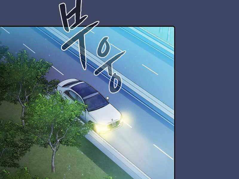 Người Chơi Trở Về Từ Địa Ngục - Chapter 80 - Page 136