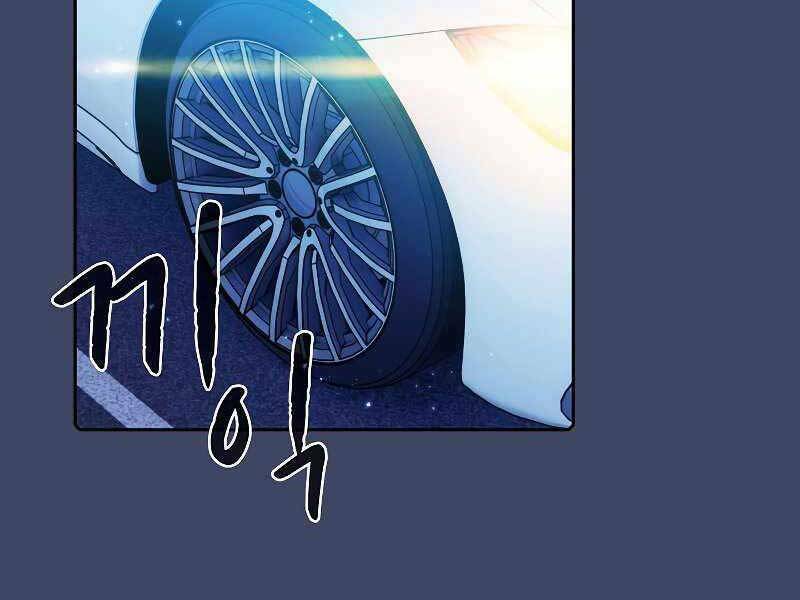 Người Chơi Trở Về Từ Địa Ngục - Chapter 80 - Page 140