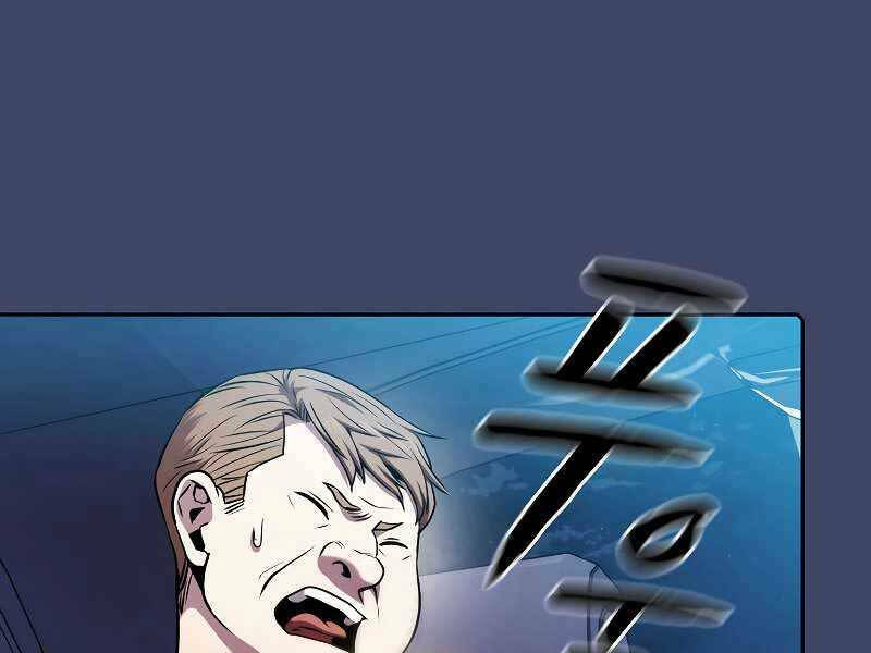 Người Chơi Trở Về Từ Địa Ngục - Chapter 80 - Page 143