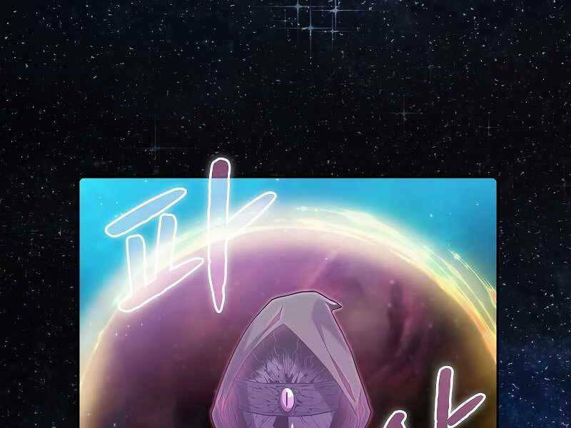 Người Chơi Trở Về Từ Địa Ngục - Chapter 80 - Page 70