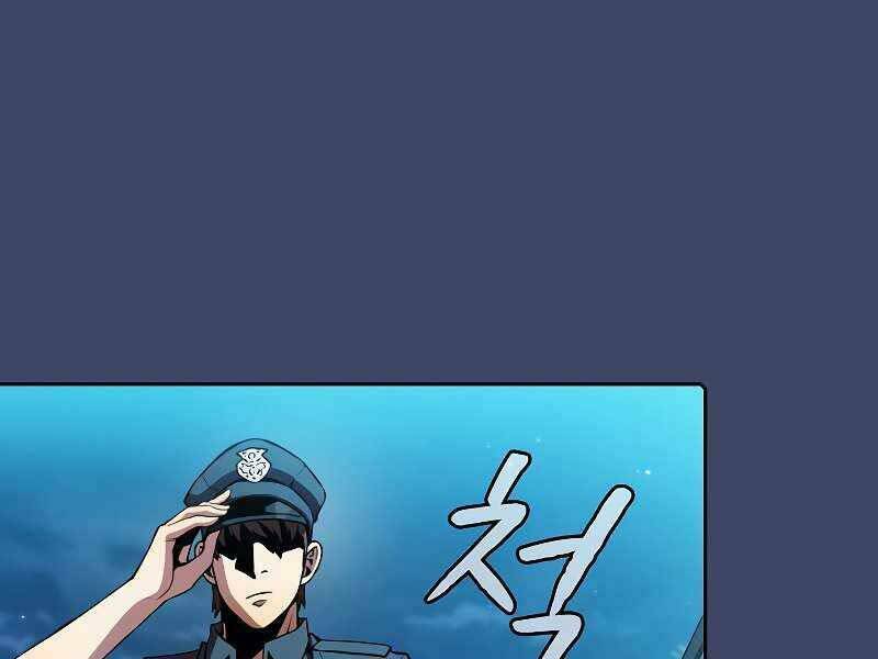 Người Chơi Trở Về Từ Địa Ngục - Chapter 80 - Page 95