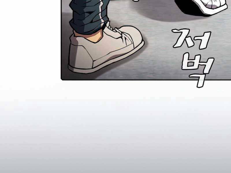 Người Chơi Trở Về Từ Địa Ngục - Chapter 82 - Page 141