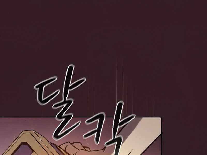 Người Chơi Trở Về Từ Địa Ngục - Chapter 82 - Page 49