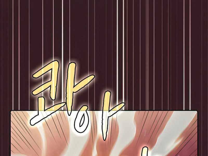 Người Chơi Trở Về Từ Địa Ngục - Chapter 82 - Page 51