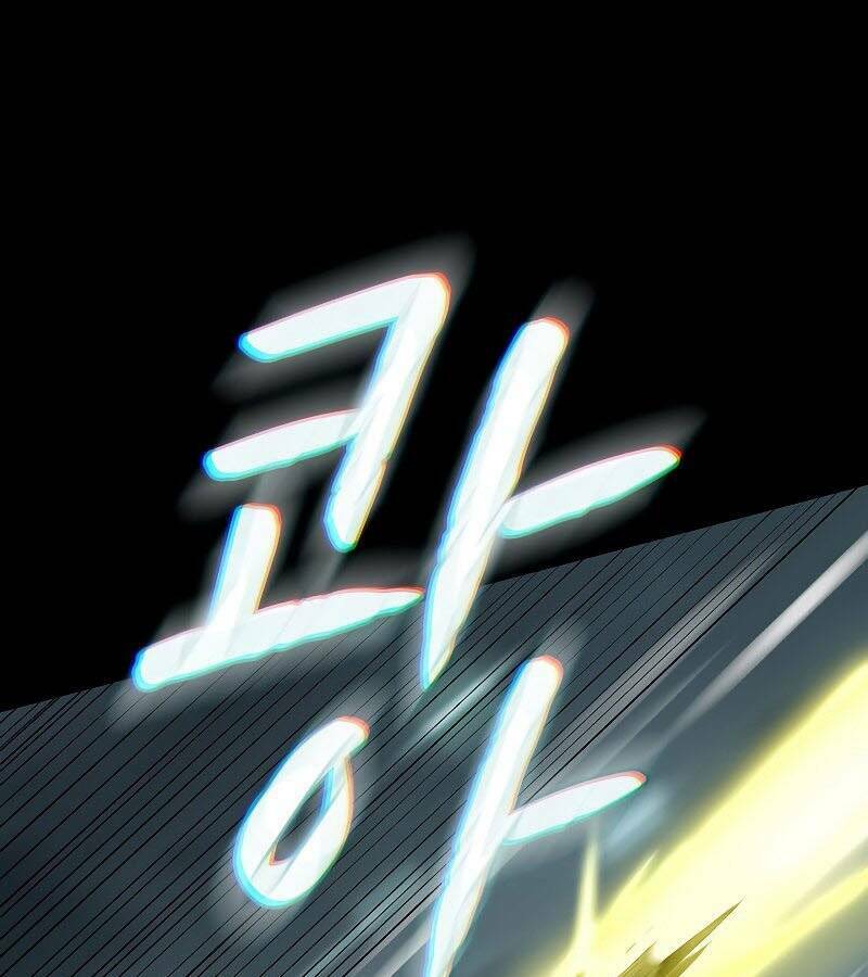 Người Chơi Trở Về Từ Địa Ngục - Chapter 84 - Page 101