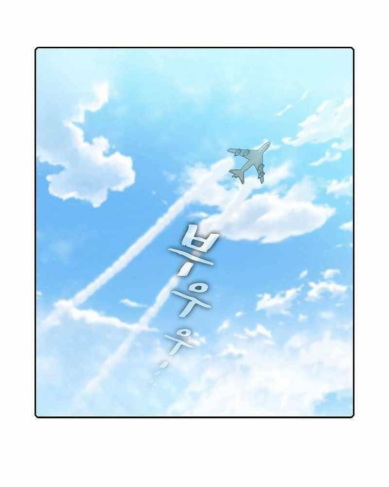 Người Chơi Trở Về Từ Địa Ngục - Chapter 85 - Page 64