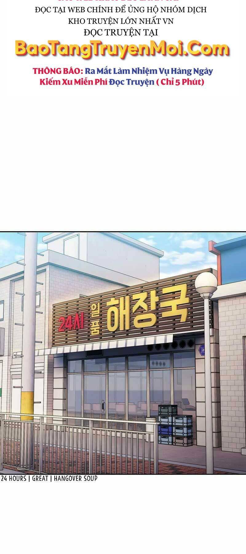 Người Chơi Trở Về Từ Địa Ngục - Chapter 86 - Page 20