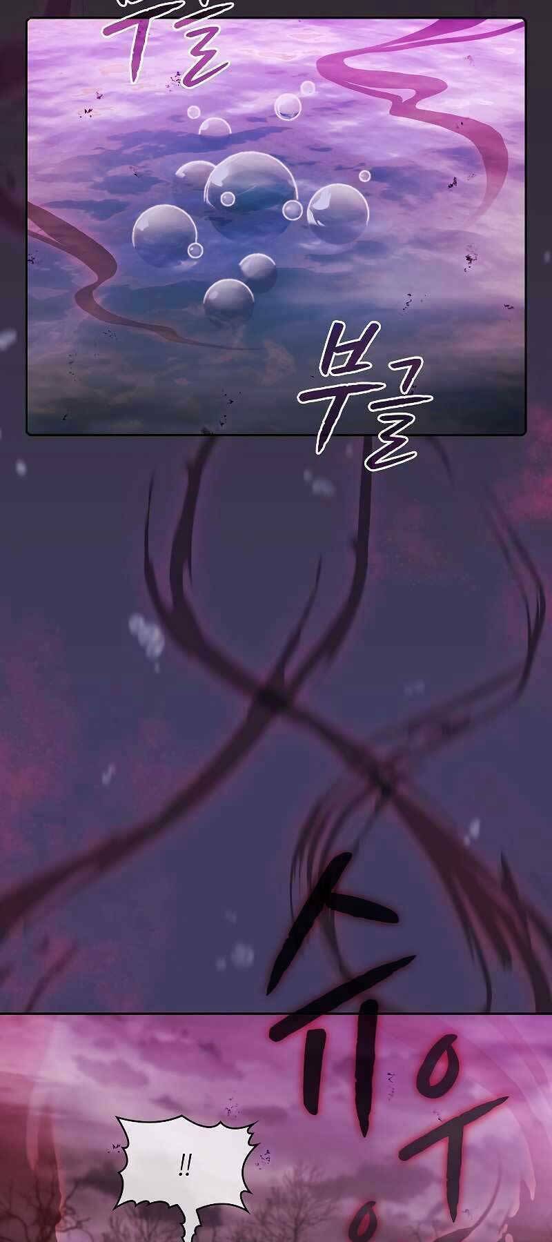 Người Chơi Trở Về Từ Địa Ngục - Chapter 89 - Page 19