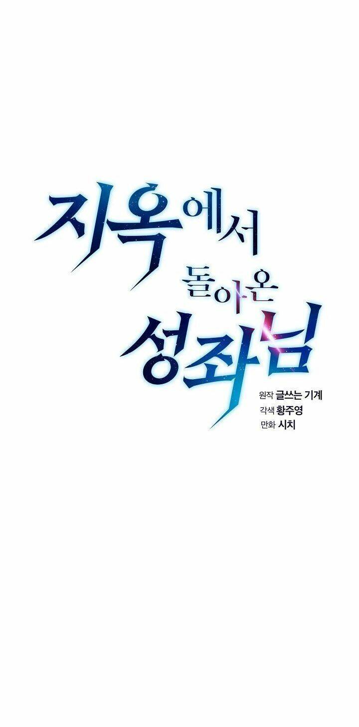 Người Chơi Trở Về Từ Địa Ngục - Chapter 9 - Page 8