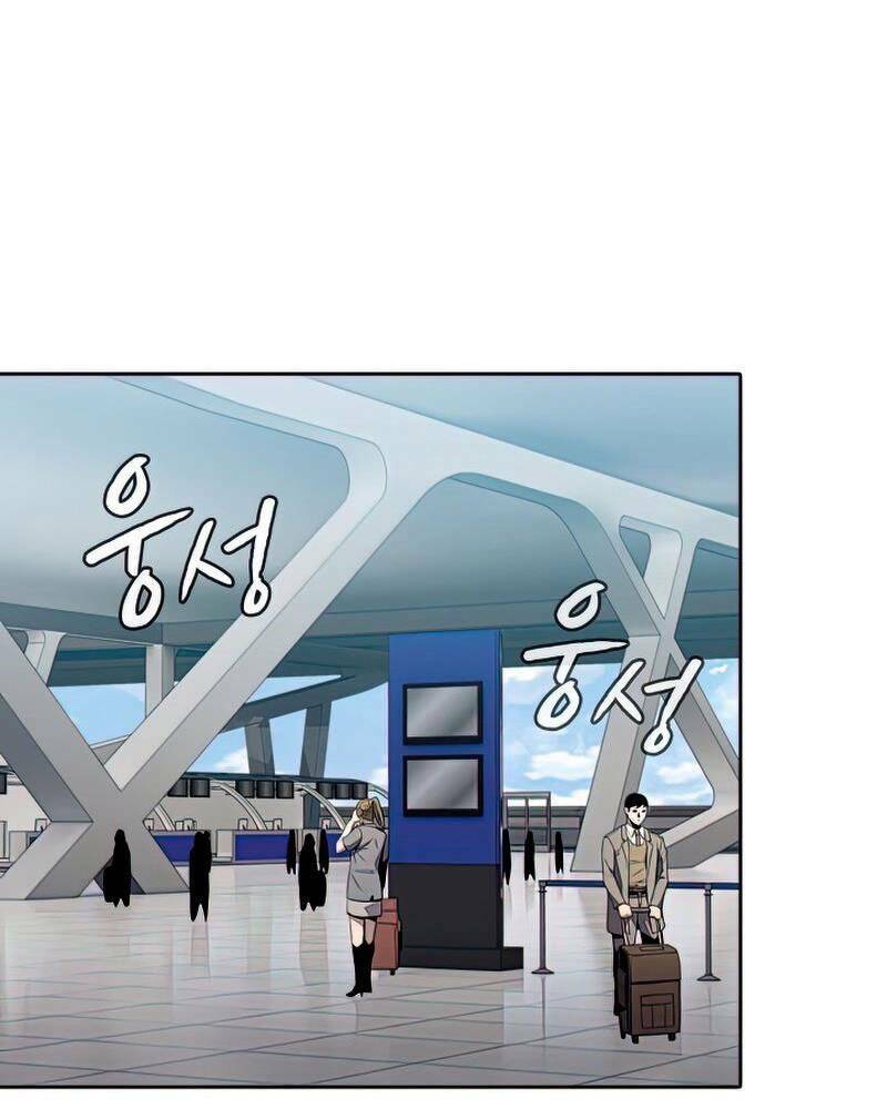 Người Chơi Trở Về Từ Địa Ngục - Chapter 90 - Page 105