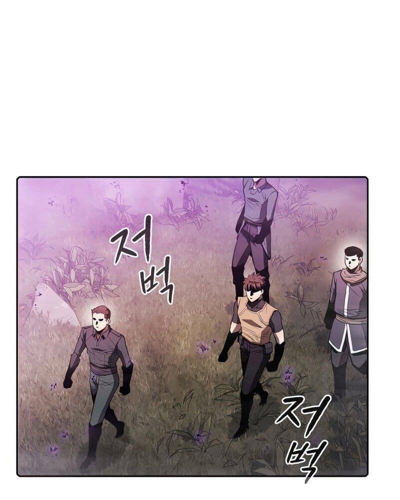 Người Chơi Trở Về Từ Địa Ngục - Chapter 90 - Page 61