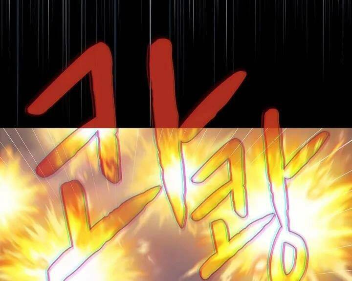 Người Chơi Trở Về Từ Địa Ngục - Chapter 92 - Page 26