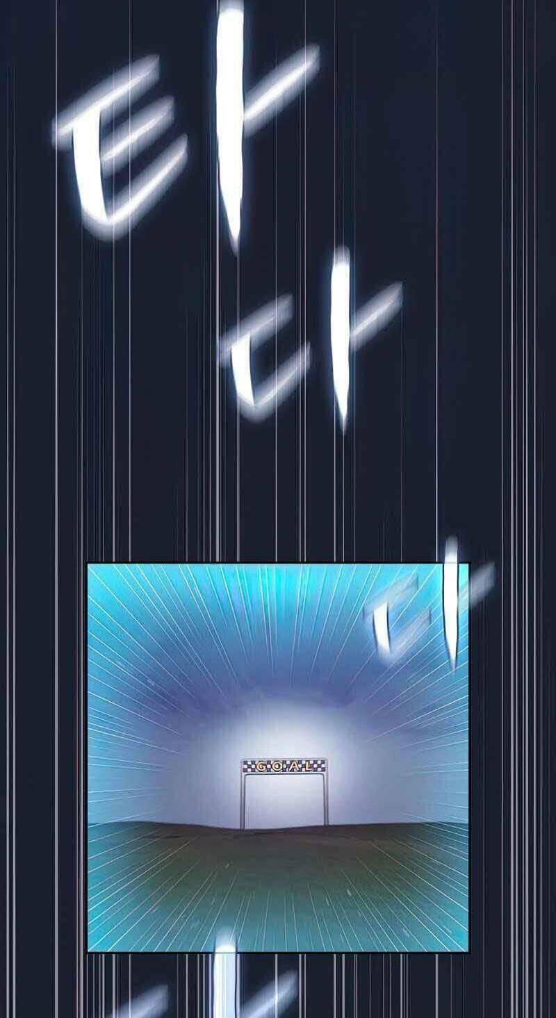 Người Chơi Trở Về Từ Địa Ngục - Chapter 93 - Page 15