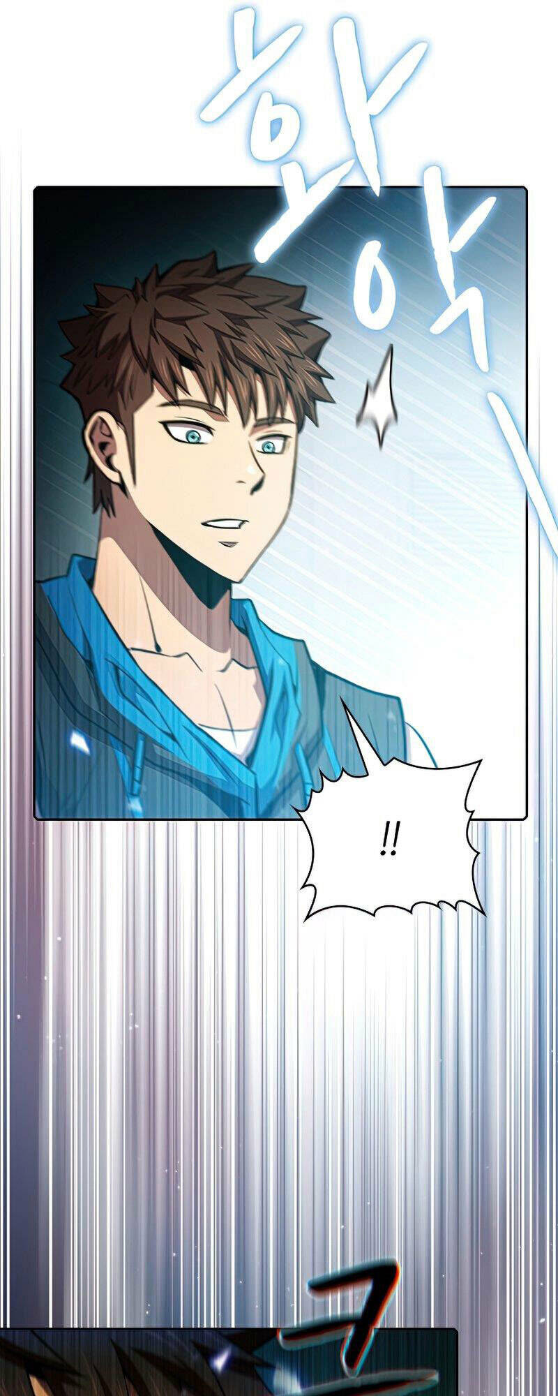 Người Chơi Trở Về Từ Địa Ngục - Chapter 95 - Page 13