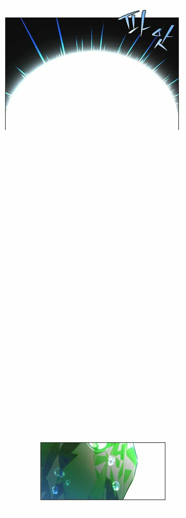 Anh Hùng Mạnh Nhất Trở Lại - Chapter 1 - Page 23