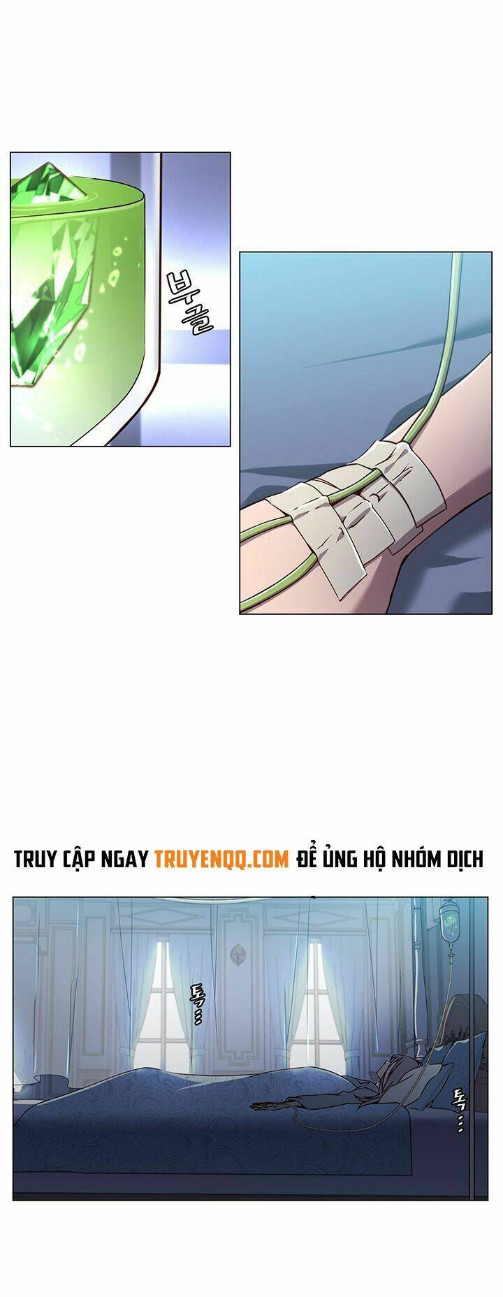 Anh Hùng Mạnh Nhất Trở Lại - Chapter 1 - Page 24