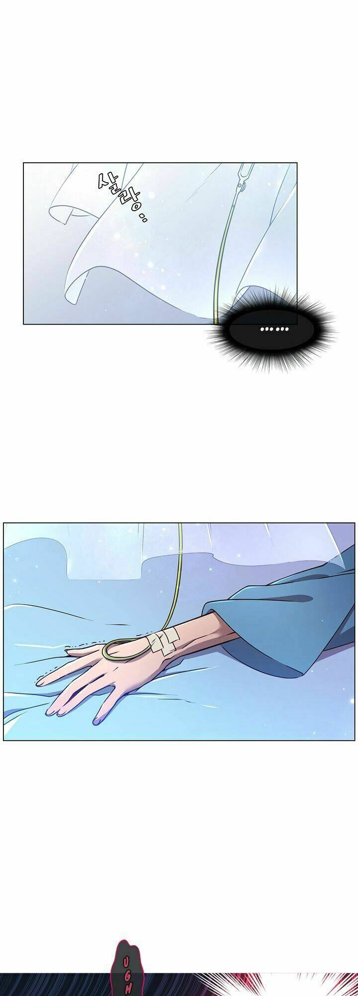 Anh Hùng Mạnh Nhất Trở Lại - Chapter 1 - Page 25