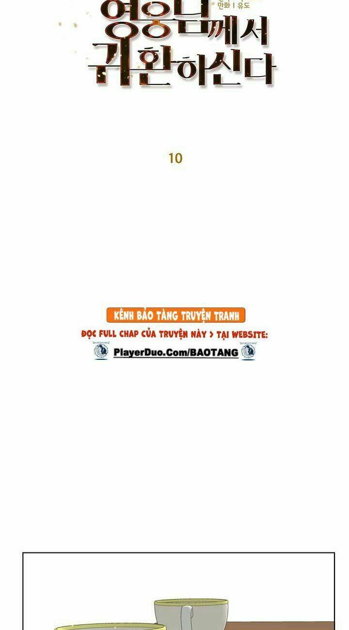 Anh Hùng Mạnh Nhất Trở Lại - Chapter 10 - Page 14