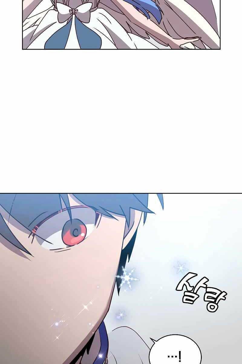 Anh Hùng Mạnh Nhất Trở Lại - Chapter 108 - Page 37