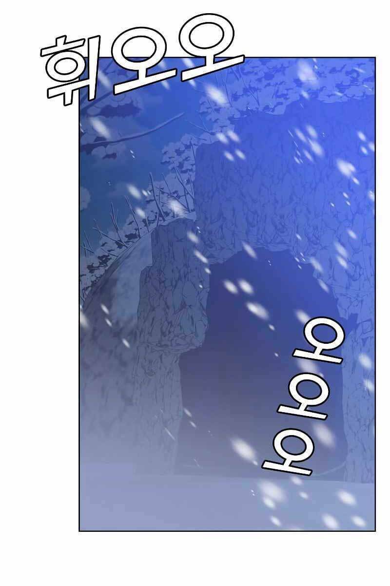 Anh Hùng Mạnh Nhất Trở Lại - Chapter 108 - Page 49