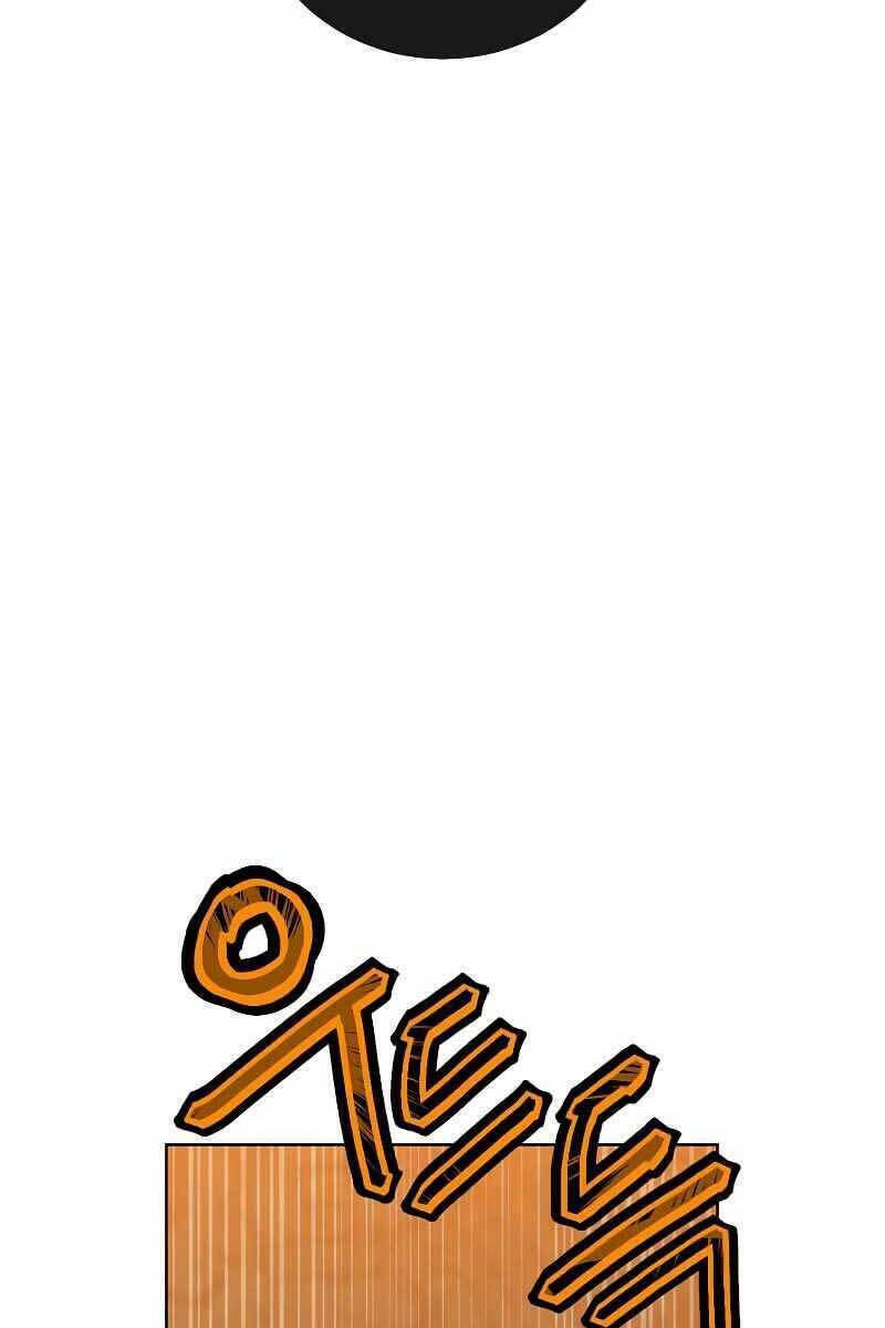 Anh Hùng Mạnh Nhất Trở Lại - Chapter 108 - Page 92