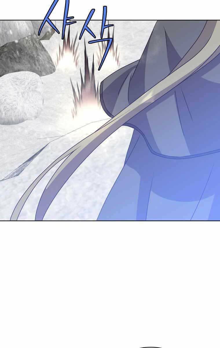 Anh Hùng Mạnh Nhất Trở Lại - Chapter 109 - Page 29