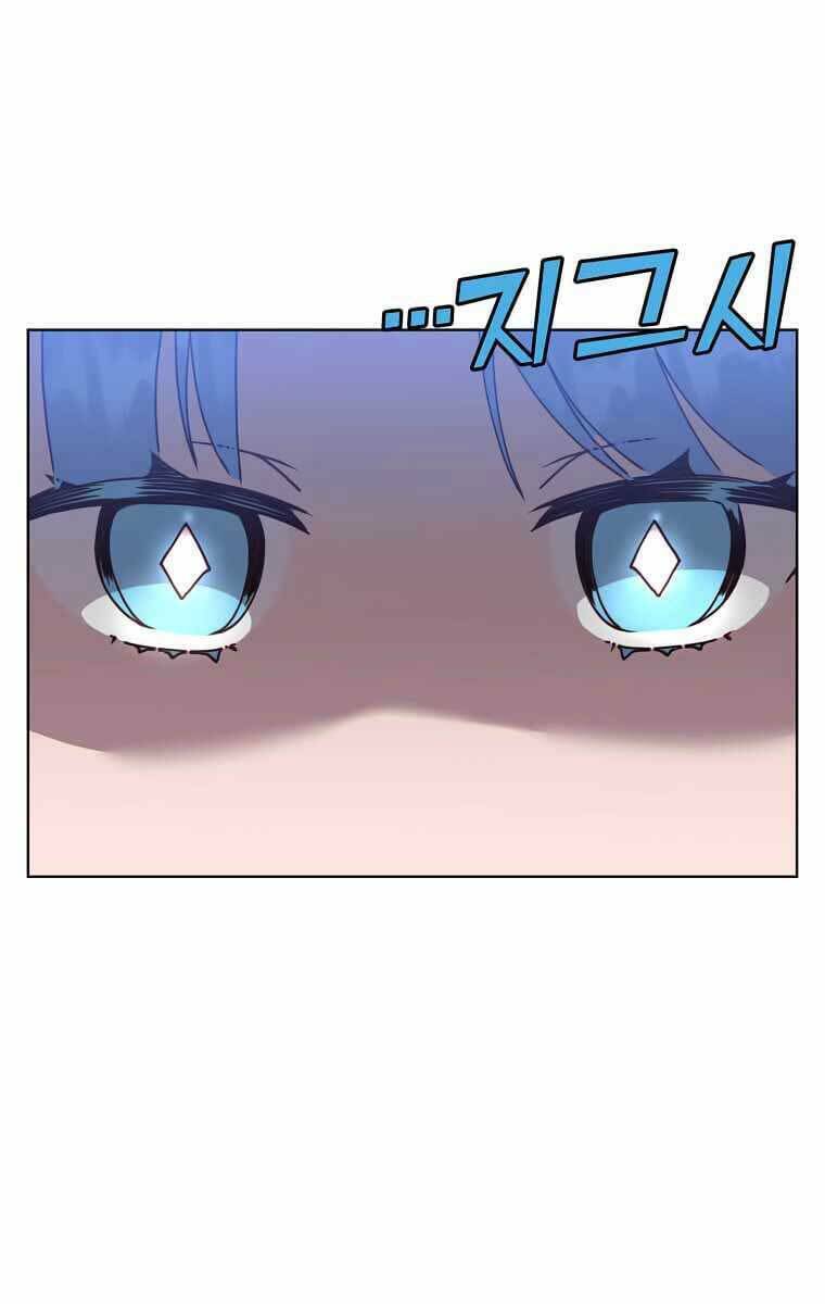 Anh Hùng Mạnh Nhất Trở Lại - Chapter 109 - Page 44