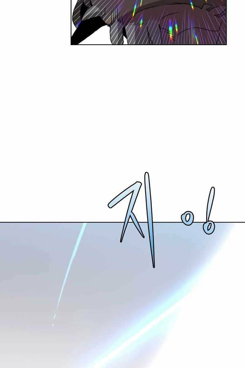 Anh Hùng Mạnh Nhất Trở Lại - Chapter 112 - Page 32