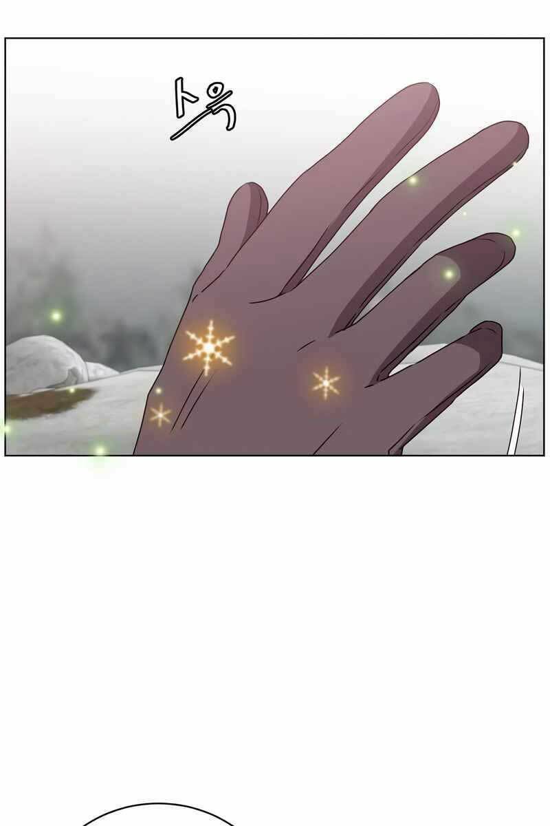 Anh Hùng Mạnh Nhất Trở Lại - Chapter 112 - Page 85