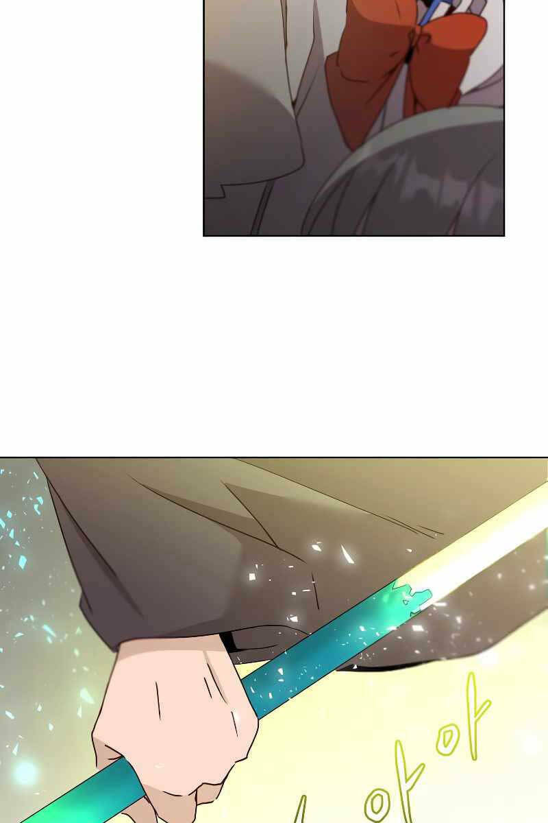 Anh Hùng Mạnh Nhất Trở Lại - Chapter 117 - Page 65