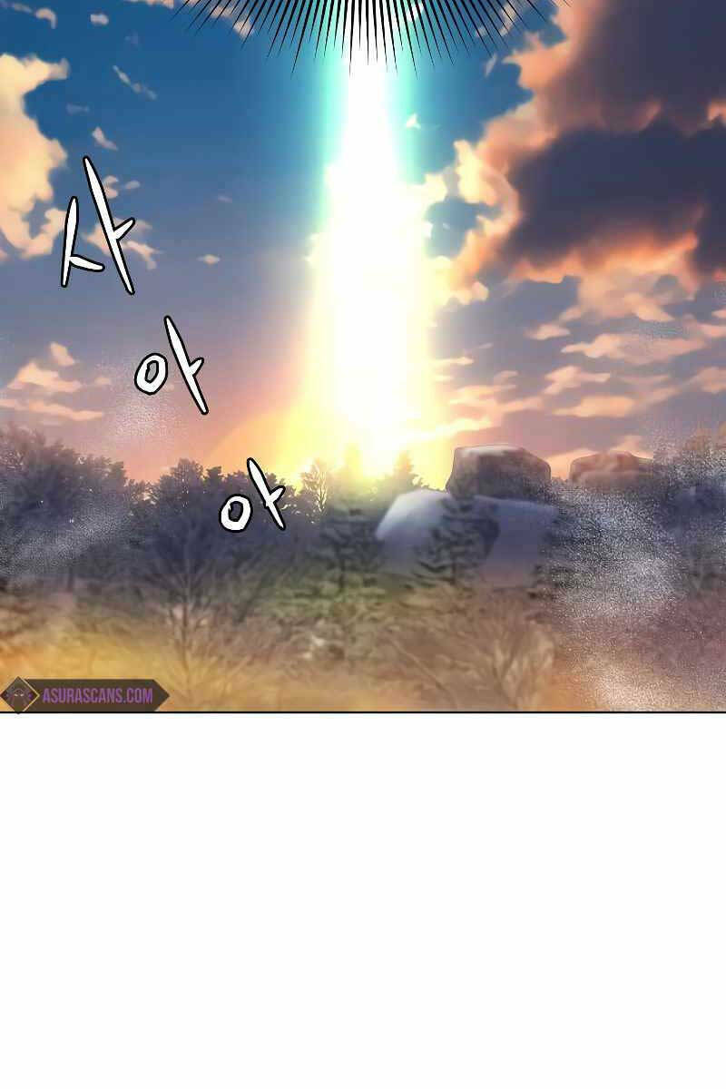 Anh Hùng Mạnh Nhất Trở Lại - Chapter 117 - Page 92