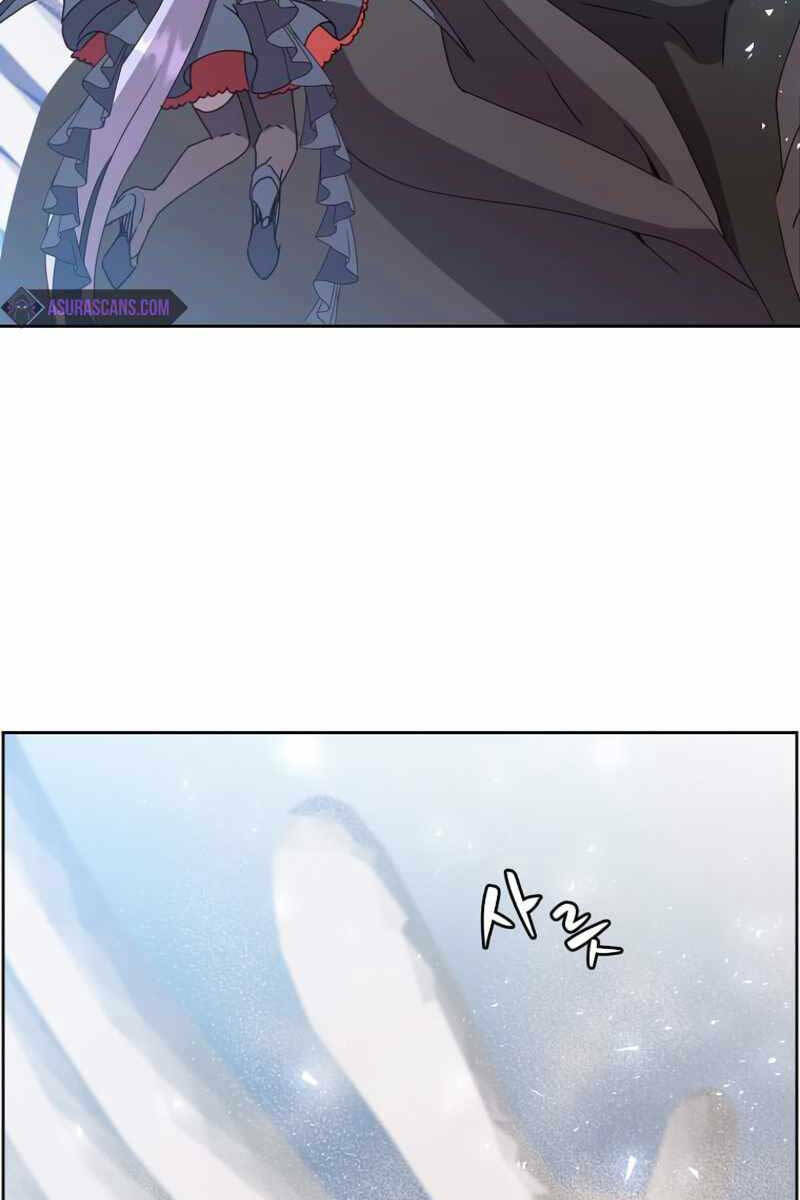 Anh Hùng Mạnh Nhất Trở Lại - Chapter 118 - Page 21