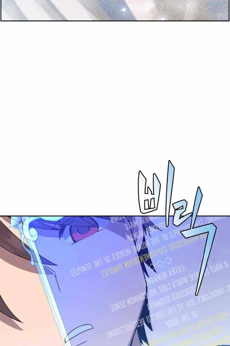 Anh Hùng Mạnh Nhất Trở Lại - Chapter 118 - Page 22