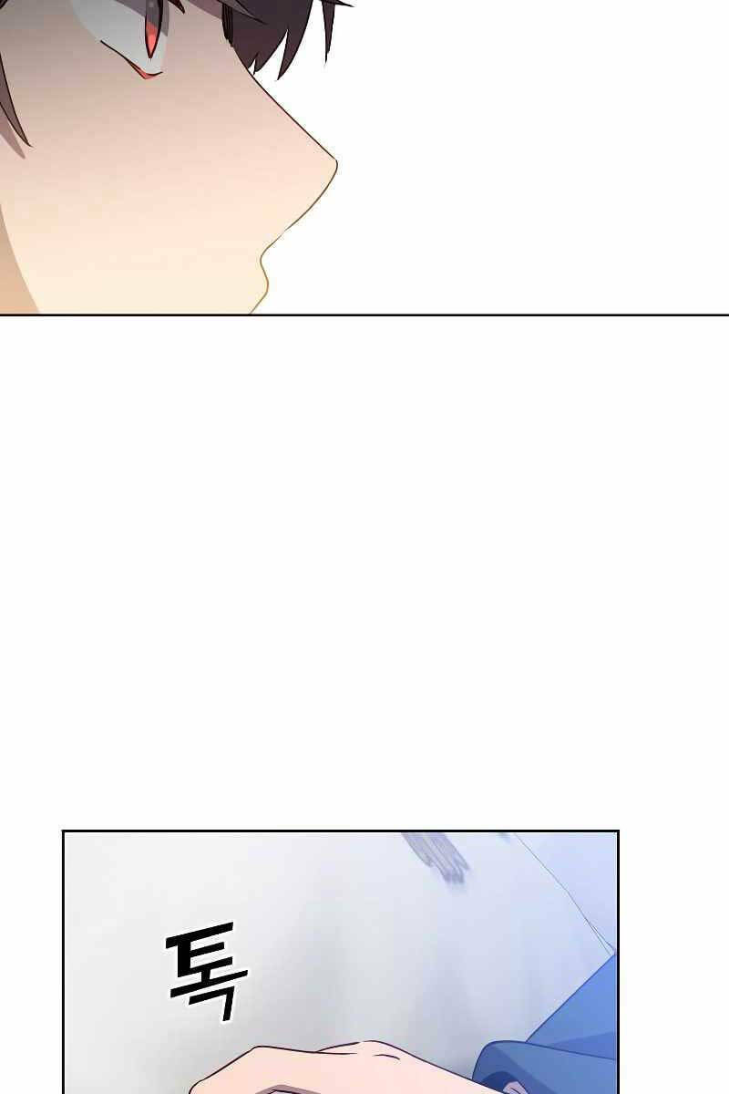 Anh Hùng Mạnh Nhất Trở Lại - Chapter 119 - Page 96