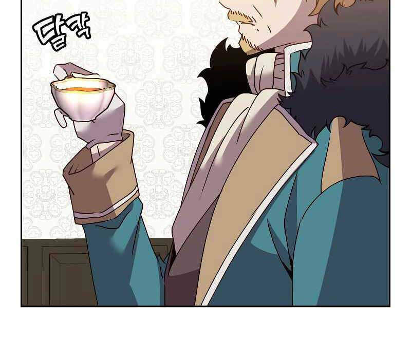 Anh Hùng Mạnh Nhất Trở Lại - Chapter 121 - Page 52