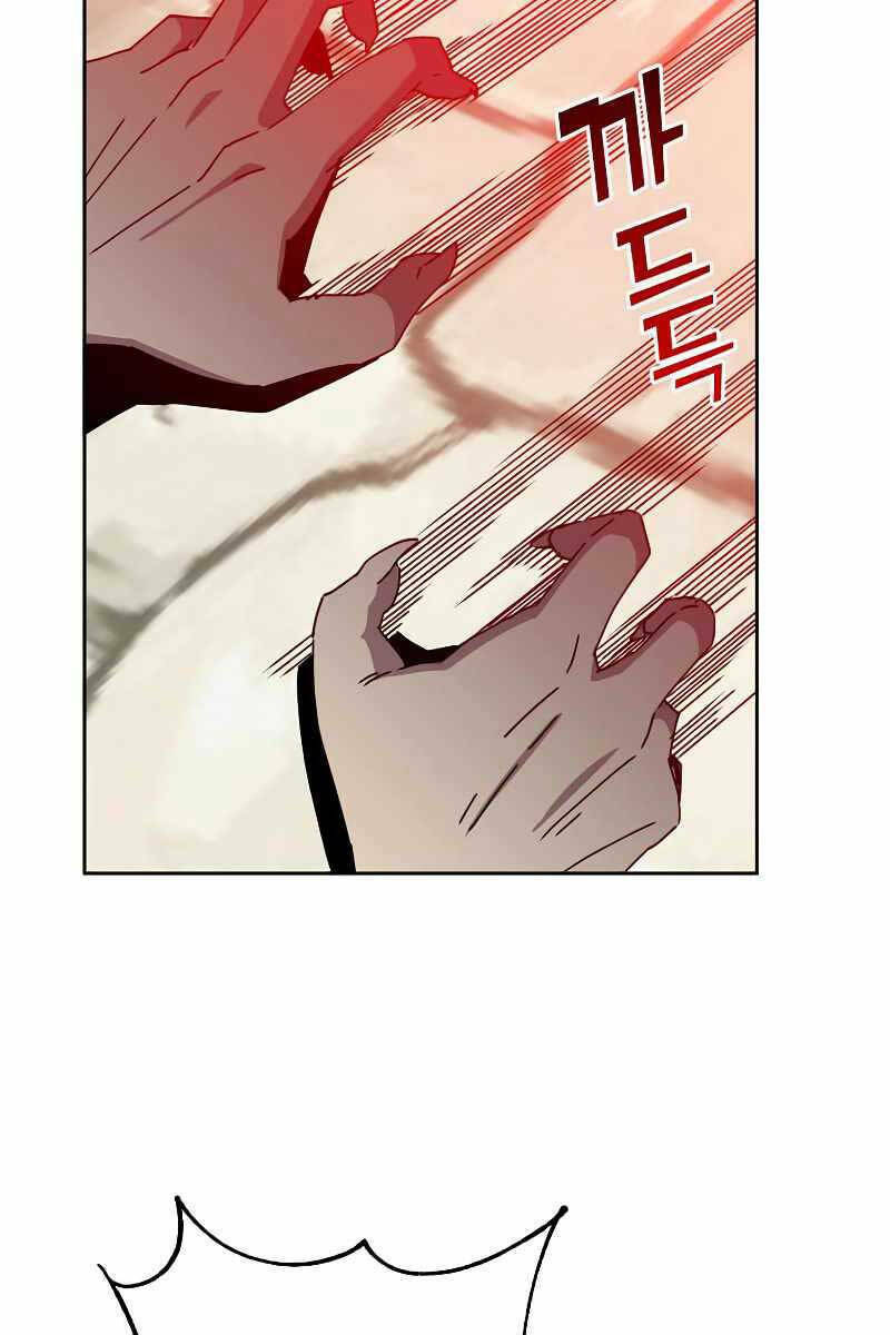 Anh Hùng Mạnh Nhất Trở Lại - Chapter 121 - Page 8