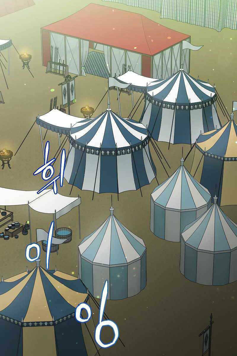 Anh Hùng Mạnh Nhất Trở Lại - Chapter 121 - Page 94