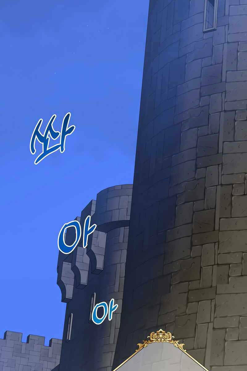 Anh Hùng Mạnh Nhất Trở Lại - Chapter 122 - Page 49