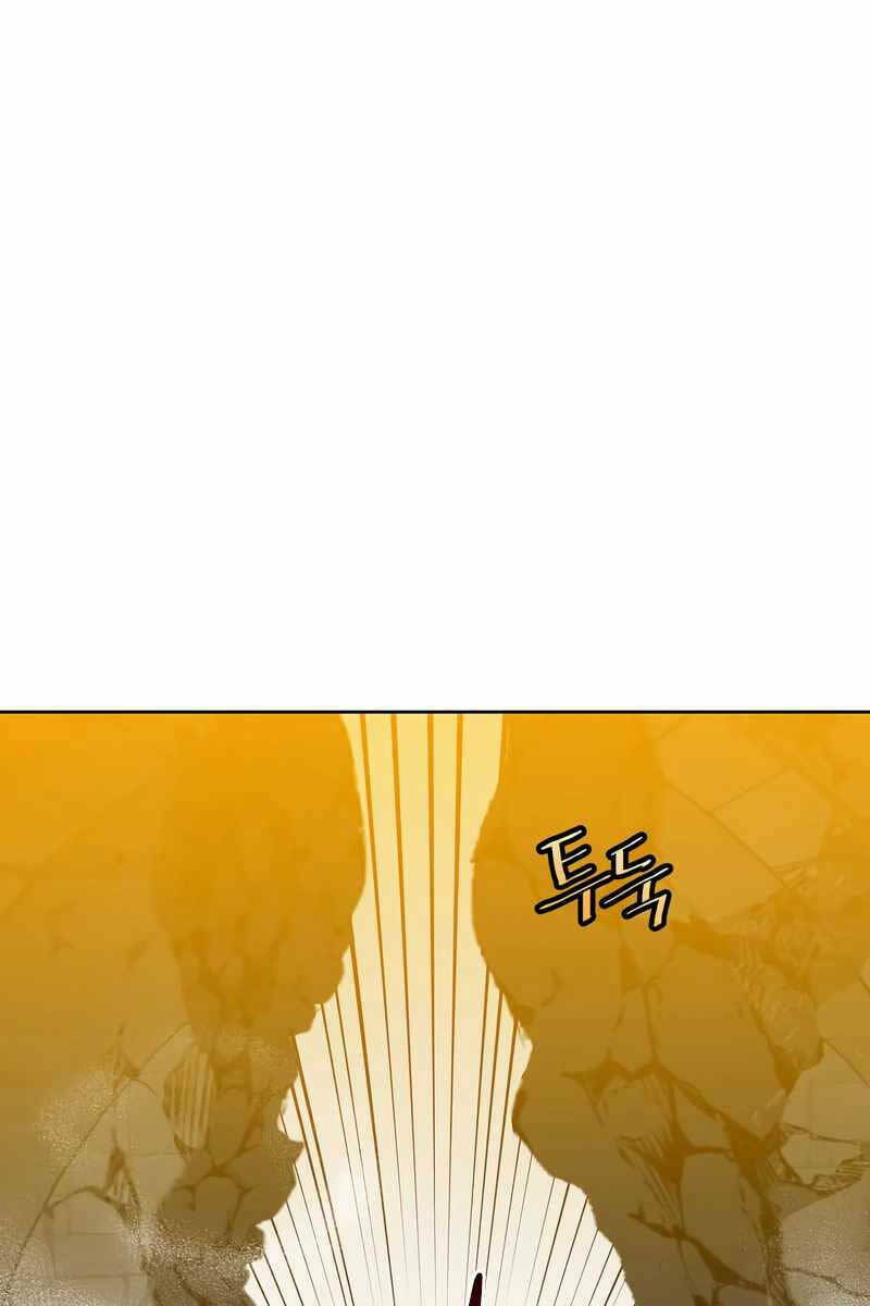 Anh Hùng Mạnh Nhất Trở Lại - Chapter 122 - Page 91