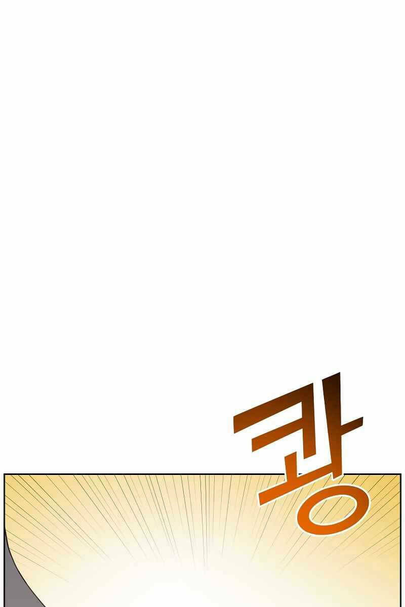 Anh Hùng Mạnh Nhất Trở Lại - Chapter 123 - Page 21