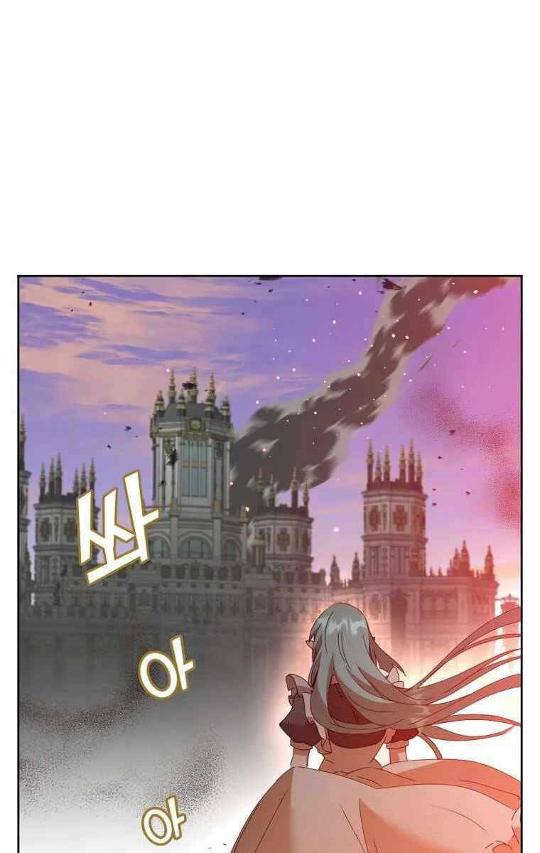 Anh Hùng Mạnh Nhất Trở Lại - Chapter 124 - Page 31