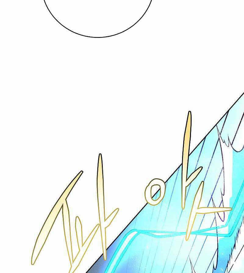 Anh Hùng Mạnh Nhất Trở Lại - Chapter 125 - Page 21