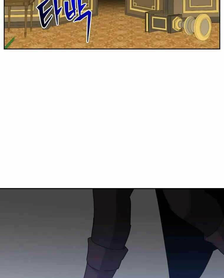 Anh Hùng Mạnh Nhất Trở Lại - Chapter 126 - Page 26