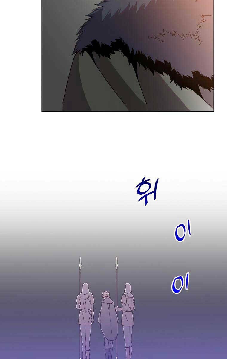 Anh Hùng Mạnh Nhất Trở Lại - Chapter 128 - Page 24